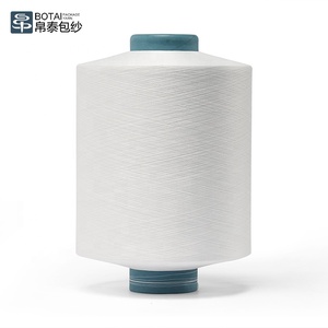 Hilo de Mezcla de Poliéster/Nailon Ecológico de Alta Resistencia, Hilo para Tejer, Coser, Bordar, Estilo Melange, GRS Crudo - Product Image 2