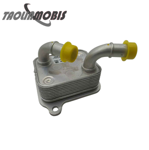 <span class=keywords><strong>Radiateur</strong></span> refroidisseur d'huile de transmission pour pièces automobiles, le plus vendu, pour Hyundai Kia 48290-2H000 482902H000 - Product Image 2
