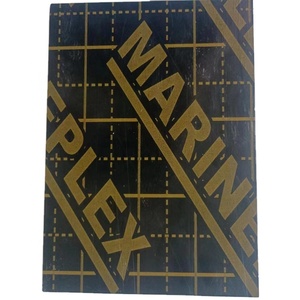 Offre Spéciale <span class=keywords><strong>pas</strong></span> <span class=keywords><strong>cher</strong></span> de haute qualité 5mm/7mm/9mm/10mm Film face contreplaqué pour la Construction de bâtiments 1220*2440mm - Product Image 2