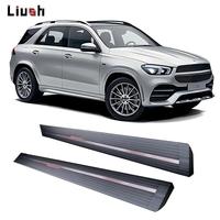 Marchepieds électriques et marchepieds pliants en aluminium pour Mercedes-Benz GLB 2019+