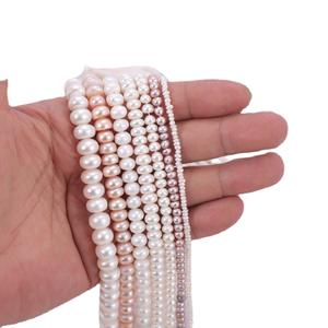 Perles d'eau douce naturelles plates à forte luminosité, vente en gros du fabricant, pour bracelets et colliers DIY, catégorie de produit : perles en vrac - Product Image 5