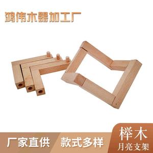 Base de lámpara de madera con soporte para luna, diseño desmontable de madera maciza para uso como luz nocturna - Product Image 5