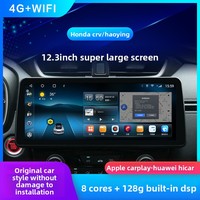 Vente directe d'usine pour Honda CR-V 2017-2021, autoradio 12,3 pouces avec DSP, GPS, navigation, lecteur MP3/MP4 tout-en-un, tableau de bord