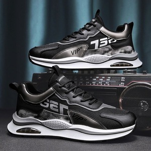 Chaussures Homme Nouveau Style Sport et Loisirs en Maille Respirante à Empiècements, Semelle Souple Plate, pour Printemps Automne, Course, Voyage, Marche, Style <span class=keywords><strong>Air</strong></span> - Product Image 6