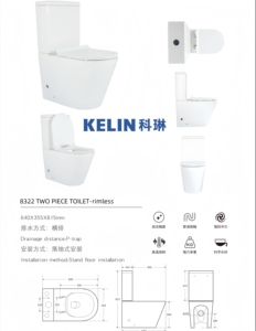 Nuovo moderno due pezzi <span class=keywords><strong>WC</strong></span> senza bordo con alta comoda altezza accessibile parete affrontato vicino accoppiato <span class=keywords><strong>WC</strong></span> Suite <span class=keywords><strong>per</strong></span> il bagno - Product Image 4