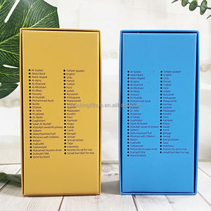 Regalo Islámico, Éxito de Ventas en el Medio Oriente, Nuevo Lápiz Lector de Corán M10 M12, Traducción de Frases, Aprendizaje, Lápiz Digital para Leer el Corán - Product Image 5