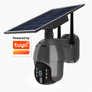 图雅Ubox 4g监控摄像头彩色夜视PIR WiFi可选云台网络摄像头，带太阳能电池板双向安全 - Product Image 1