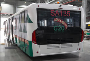 Cheap Airport Transfer <strong>Shuttle</strong> <strong>Bus</strong> - Product Image 3
