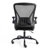 Chaise de visiteur tournante exécutive pour hôtel Chaise de conférence à dossier moyen Chaise de bureau ergonomique en maille