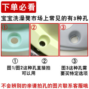 Asiento de Baño Giratorio de 360 Grados para Bebés con Calentador Eléctrico Universal y Ruedas para Asientos de Baño Universales - Product Image 2