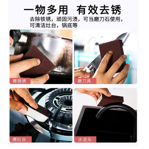 Diamond Grit Magic Sponge Scrubber Thickened Pva Pad Rust Remover Kitchen Cleaner For Pots And Pans Rectangle Shape - Product Image 5
