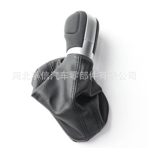 ฝาครอบหัวเกียร์อเนกประสงค์สำหรับโฟล์คสวาเก้น ลาวิดา ดีเอสจีเกียร์อัตโนมัติหนัง PU การออกแบบตามหลักสรีรศาสตร์ - Product Image 1