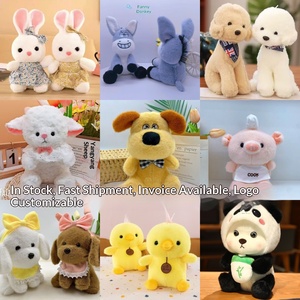 Peluches mignonnes en coton PP, jouets en peluche en gros, peluches pour cadeau, logo personnalisable, plusieurs styles disponibles à la commande - Product Image 3