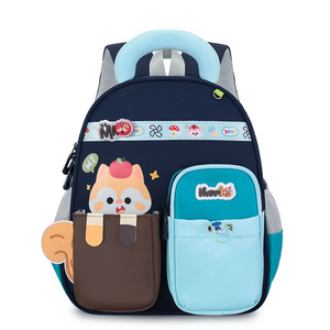 Zaino per Bambini in Stile Coreano con Motivo a Lettere Cartone Animato, Borsa per la Scuola dell'Infanzia alla Moda e Adorabile, Ideale per il Ritorno a Scuola - Product Image 6
