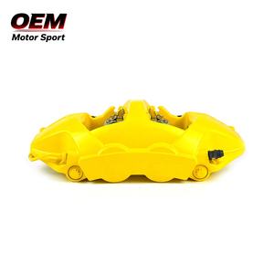 Kit de Discos de Freno de Alto Rendimiento de 4 Pistones para Hierro Amarillo, Actualización Deportiva Completa para Modelos 911, Cayenne y Macan - Product Image 2