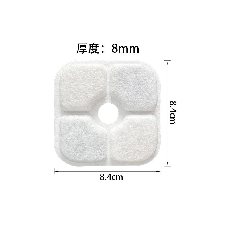 8,4 cm