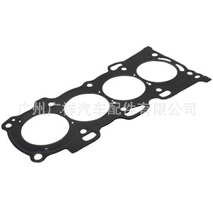 Junta de culata metálica Toyota 11115-28020 tamaño estándar para motor RAV4 1AZFE - Product Image 4