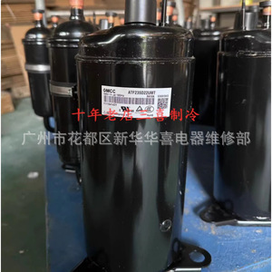 คอมเพรสเซอร์ทำความเย็นอินเวอร์เตอร์ Gmcc ATF235D22UMT 165V 180Hz R410A สำหรับเครื่องปรับอากาศและปั๊มความร้อน - Product Image 4