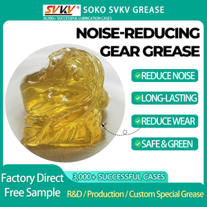 จาระบีลดเสียงรบกวน SOKO SVKV ทนทาน น้ำมันหล่อลื่นลดเสียง ผลิตภัณฑ์ปิโตรเคมี สารเคมีพลังงาน กวางตุ้ง - Product Image 3