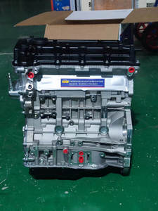 Voor Hyundai Kia Motor Assemblage <span class=keywords><strong>2</strong></span>.ol Motorcode G4kd - Product Image 6