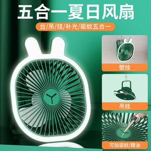Portable Foldable <b>Desk</b> Fan With Led Light Usb Charging <b>Mini</b> Clip On Fan For Dorm Room And Outdoor Use - Product Image 5