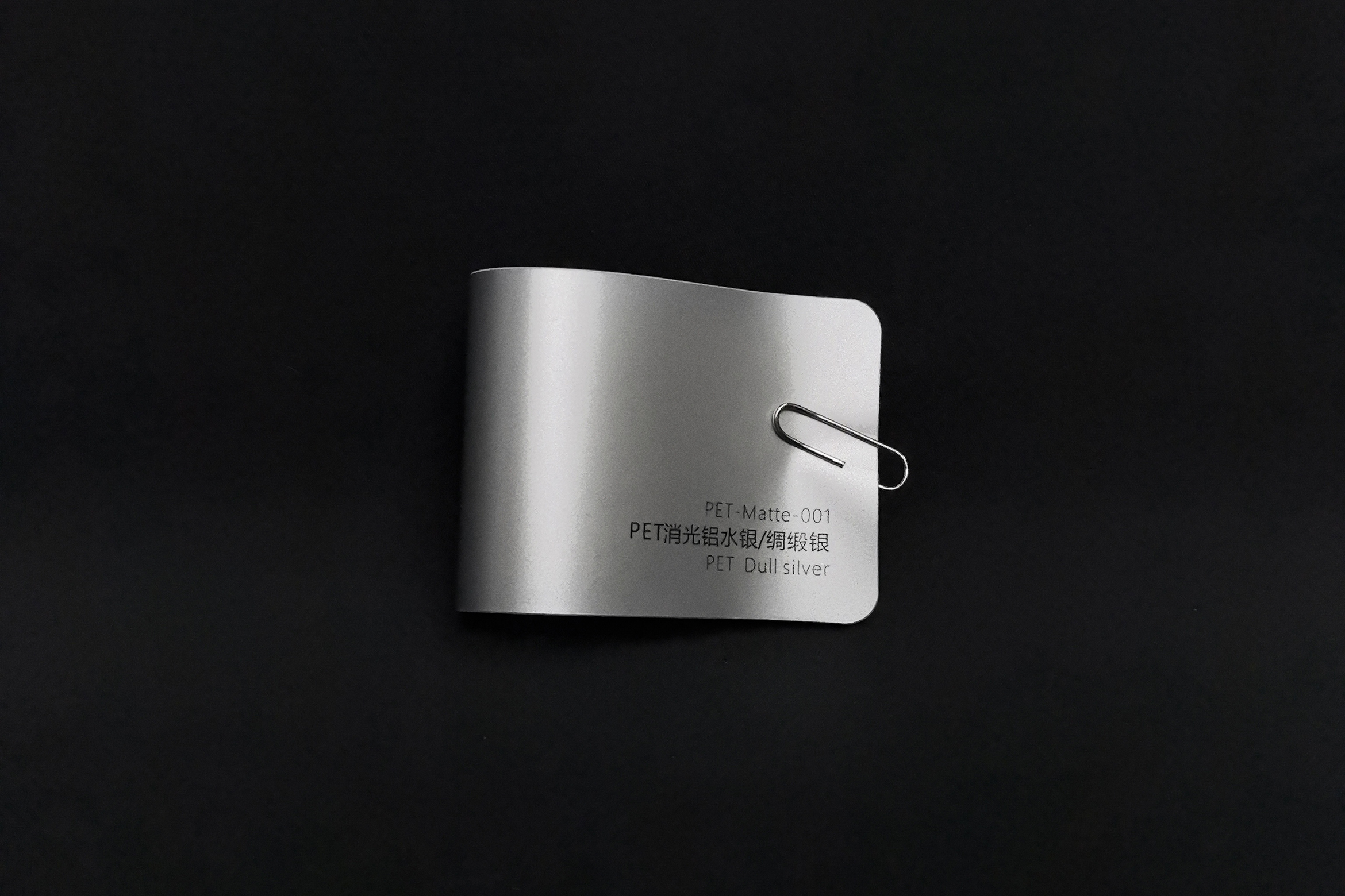 Argent mat