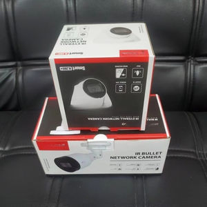 Kamera keamanan rumah pintar terlaris kelas pemula 2MP IR Eyeball Network <span class=keywords><strong>Camera</strong></span> IPC-HDW1230T1-A-S5 - Product Image 4