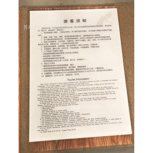 การพิมพ์สกรีนบนแผ่นพลาสติกพร้อมออกแบบโลโก้ พิมพ์โลหะขนาดตามสั่ง - Product Image 3