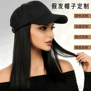 Peluca Star Source con Gorra, Color, Largo y Estilo Personalizables, Cabello Liso o Rizado, Material de Fibra de Alta Temperatura, para Cosplay, a la Moda - Product Image 1
