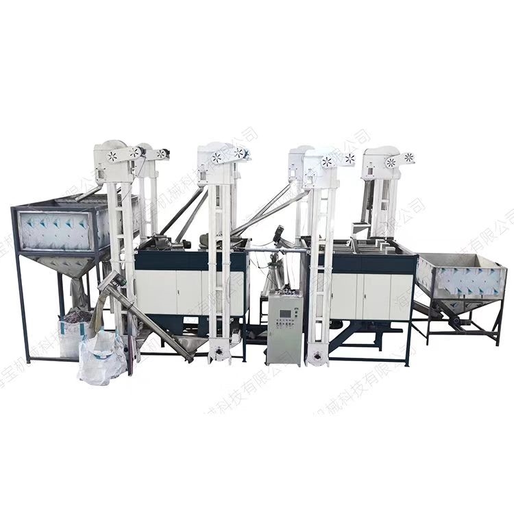 Китайский высококачественный высоковольтный электростатический сепаратор из пластика