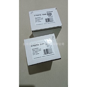 Détecteur Honeywell authentique C7027A1049. Demandez un devis séparément pour le prix. Compensation décuple pour tout produit contrefait. - Product Image 2