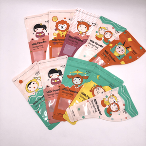 맞춤형 BPA 프리 아기 음식 보관 가방 분유 디스펜서 휴대용 일회용 아기 급식 가방 - Product Image 3