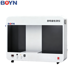 BN-SC-CMII Draagbare helderheidsdetector Hoge kwaliteit 1000 - 7000lx helderheidsdetectie proefmachine - Product Image 1