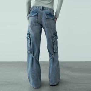 נשים באגי ג 'ינס מתאים רופפים - Product Image 3