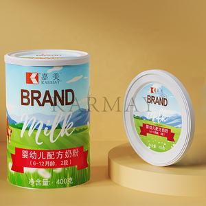 Expore Australie Nouvelle-Zélande Boîtes de 4 pouces 400g avec couvercle à ouverture facile en plastique sans BPA Fabricant IML pour lait infantile - Product Image 4