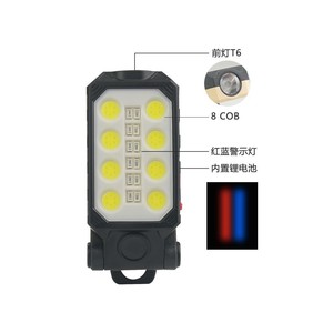 JF <span class=keywords><strong>LED</strong></span> Đa Chức Năng Ánh Sáng Với Nam Châm Móc USB Có Thể Sạc Lại <span class=keywords><strong>COB</strong></span> Làm Việc Ánh Sáng Xách Tay <span class=keywords><strong>LED</strong></span> Đèn Pin Có Thể Điều Chỉnh Đèn Lồng - Product Image 3