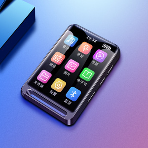 Lossless Âm Nhạc <span class=keywords><strong>2</strong></span>.<span class=keywords><strong>4</strong></span> "Màn Hình Cảm Ứng Bt MP3/MP4 Máy Nghe Nhạc E-Book Được Xây Dựng Trong Loa Video Phát Lại/Ghi Âm Bằng Giọng Nói Hình Ảnh Trình Duyệt - Product Image 2