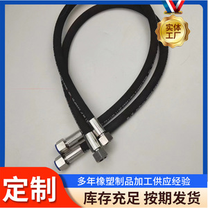 Tuyau en caoutchouc pour presse, épaisseur de paroi 5,7 mm, caoutchouc naturel, tuyau hydraulique pour applications minières et de filtration. - Product Image 5