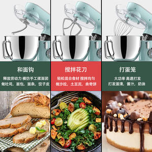 Robot pâtissier Sanlida 5L à tête inclinable, multifonctionnel, électrique, avec fouet et crochet pétrisseur pour la pâtisserie et la cuisine - Product Image 3