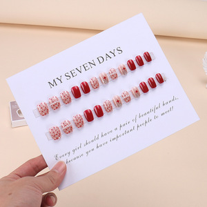 Conseils d'art portables faits à la main Style court automne hiver chaud nouvel an haricot rouge fini autocollants pour ongles amovibles - Product Image 4