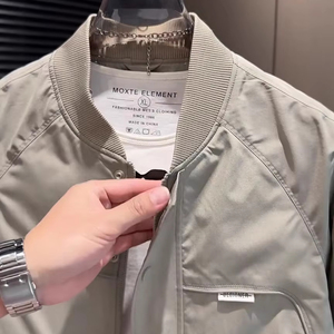 Blouson <span class=keywords><strong>de</strong></span> baseball pour <span class=keywords><strong>homme</strong></span>, mode printemps-automne, <span class=keywords><strong>veste</strong></span> décontractée polyvalente, style élégant pour <span class=keywords><strong>homme</strong></span> - Product Image 1