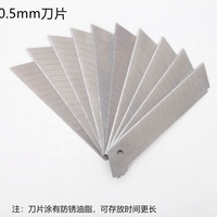 25mm 18mm 9mm lames à clipser coupe-boîte industrielle lame de couteau utilitaire couteaux rétractables coulissants 10 pièces lames de rechange