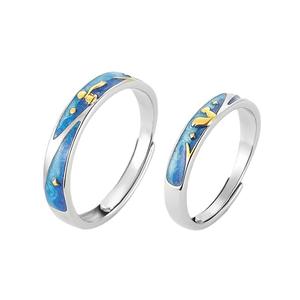 2 pz/set Color argento <span class=keywords><strong>il</strong></span> piccolo <span class=keywords><strong>principe</strong></span> e volpe coppia anelli regolabile anello regalo di anniversario per le donne uomini gioielli - Product Image 5