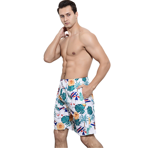 Pantaloncini <span class=keywords><strong>da</strong></span> spiaggia personalizzati di alta qualità 100 per cento colpi di poliestere per gli uomini estate Shorts <span class=keywords><strong>da</strong></span> uomo Shorts <span class=keywords><strong>da</strong></span> Surf personalizzabili - Product Image 5