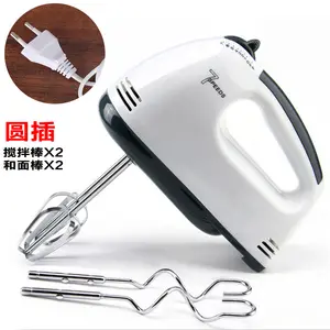 Hand Mixer Electric Electric Hand Mixer Kitchen Beater Spiral Whisk Stand Cake Baking Food Blender Egg Beater Cream Dough Hand Electric Mixer