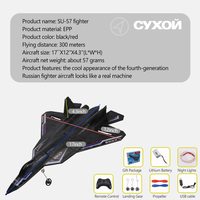 Avion de guerre radiocommandé incassable modèle SU57, planeur en mousse à aile fixe, avion RC à lancer à la main avec chargeur inclus