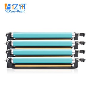 Unité de tambour compatible YiXun-Print NPG-46 pour photocopieur Canon C5235 C5035 C5240 C5045, ensemble de tambour d'imagerie - Product Image 1