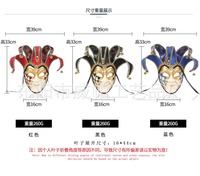 Masque de boule de maquillage rétro venise de haute qualité pour hommes visage complet Halloween fêtes costumées fournitures de fête promotionnelles transfrontalières