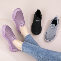 Expédition Directe D'usine 2025 Été Chaussures Décontractées Maille Respirable Bout Fermé Légères Et Confortables Chaussures