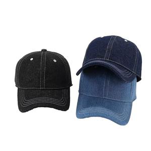 Gorra Deportiva Personalizada al por Mayor, Unisex, 100% Algodón, 6 Paneles, Gorra Lisa con Logotipo Bordado en 3D, Gorra Negra - Product Image 1